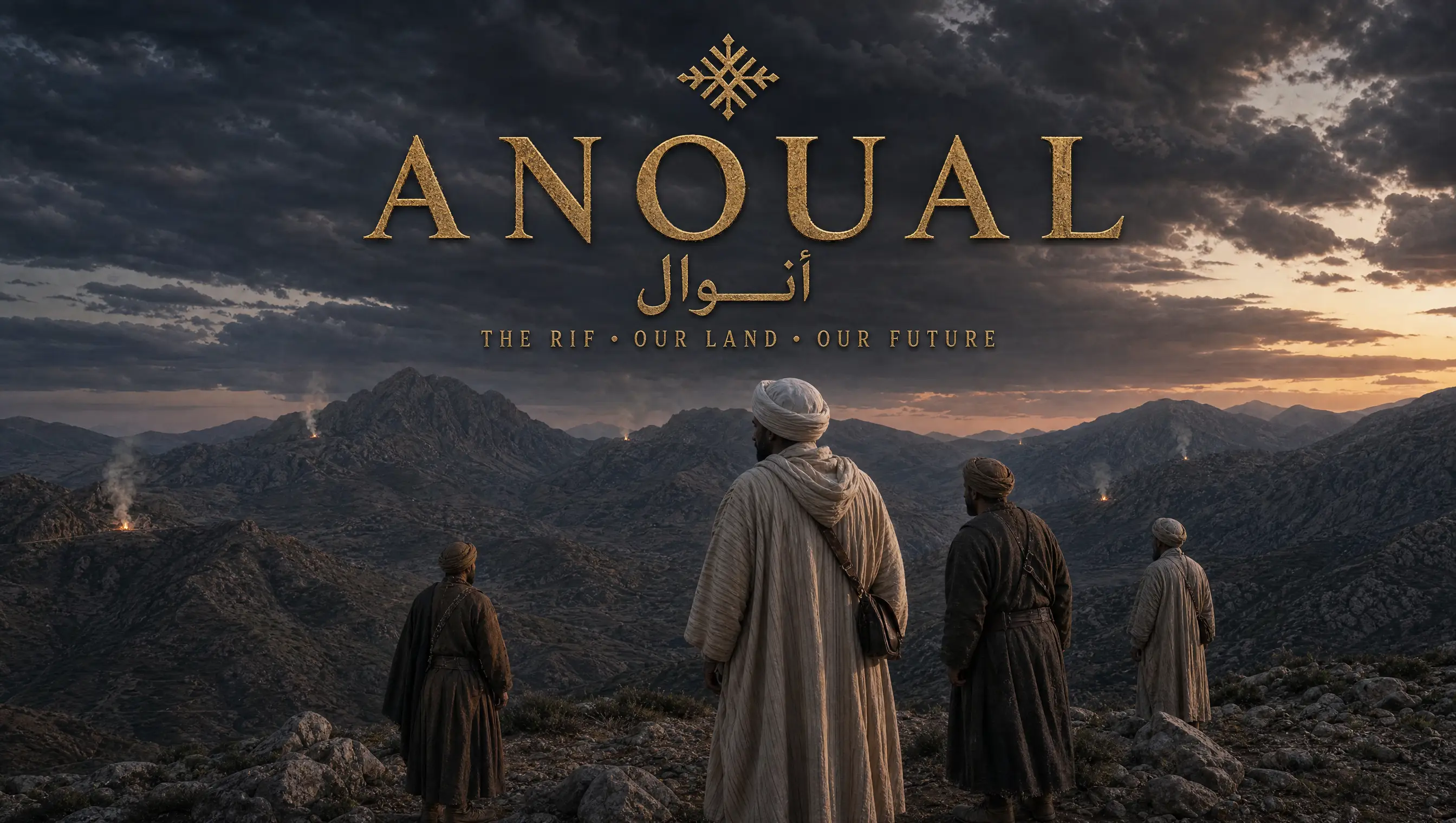 ANOUAL1921