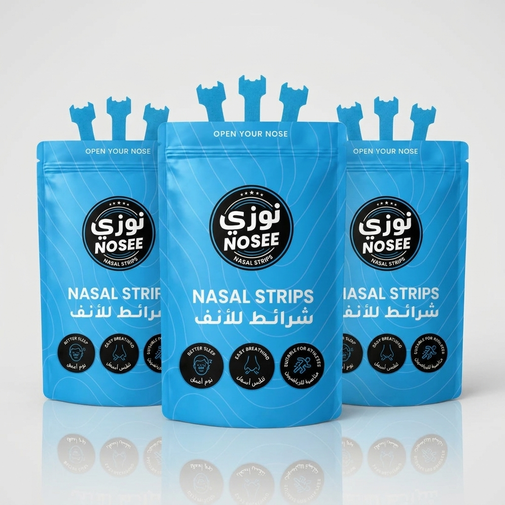 عرض 3 عبوات نوزي