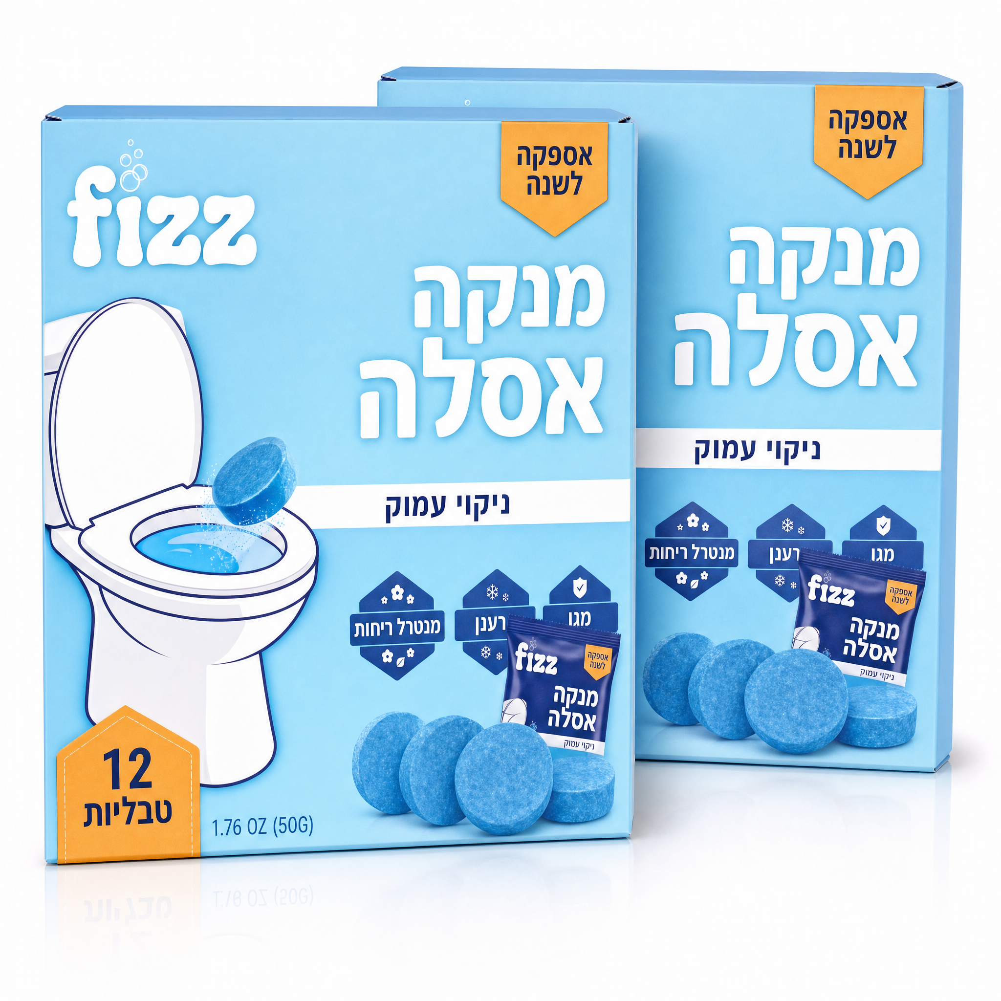 2 אריזות