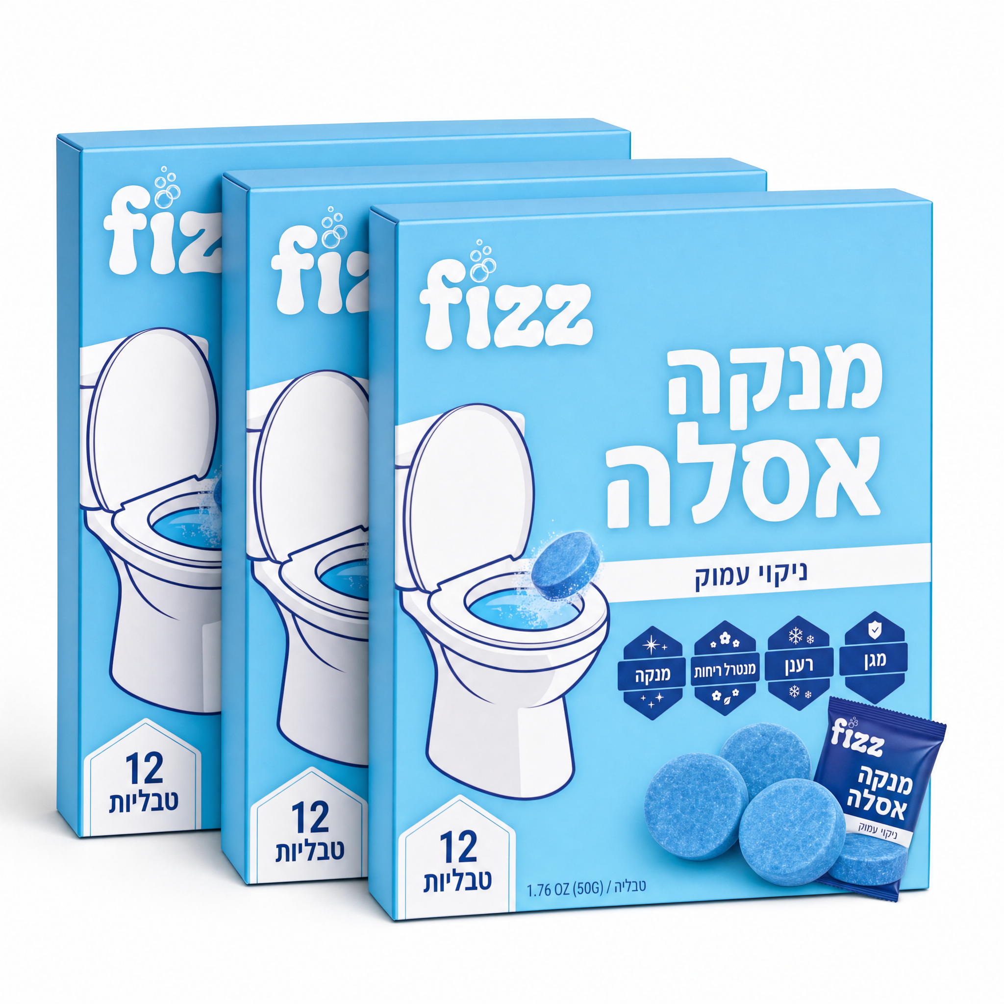3 אריזות