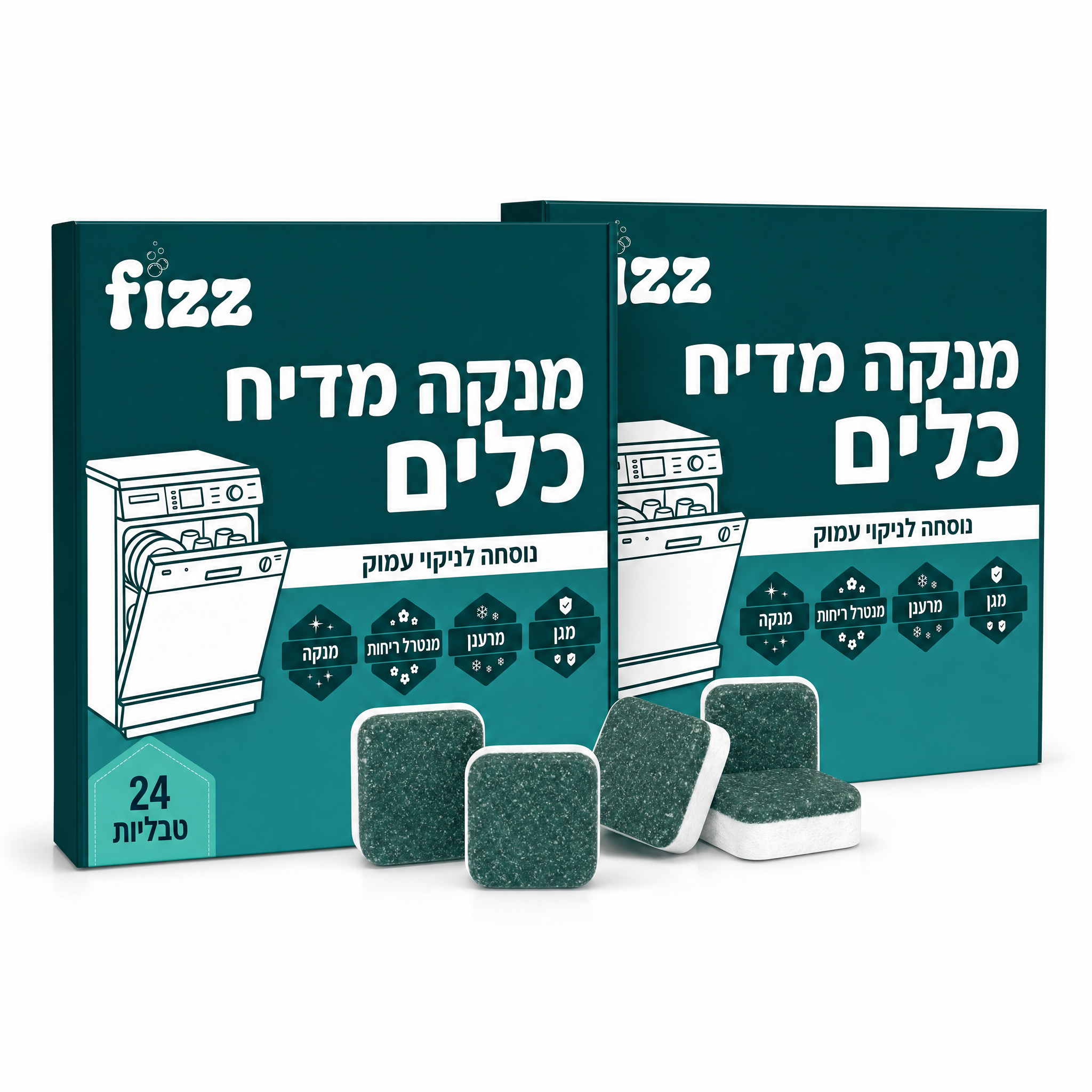 2 אריזות