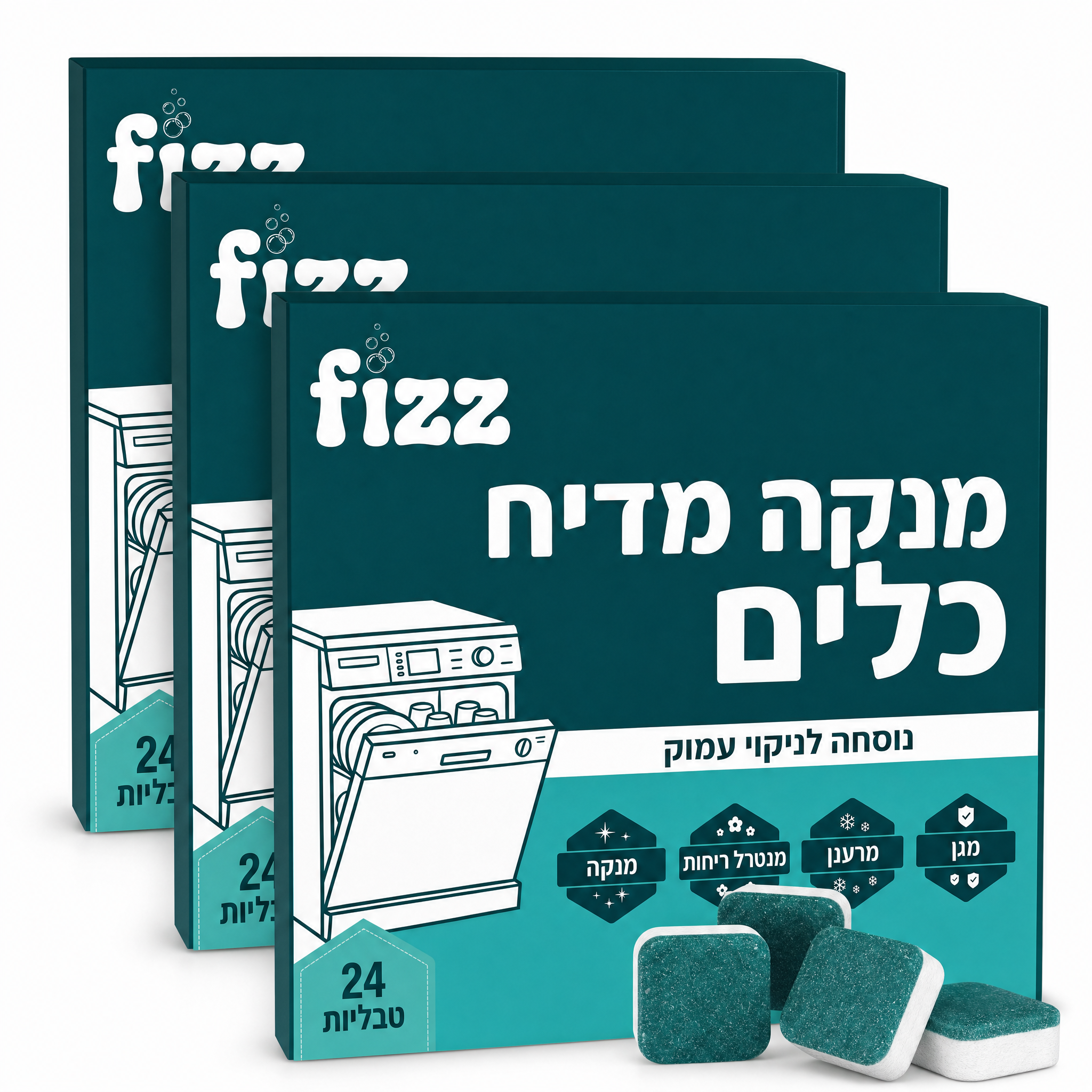 3 אריזות
