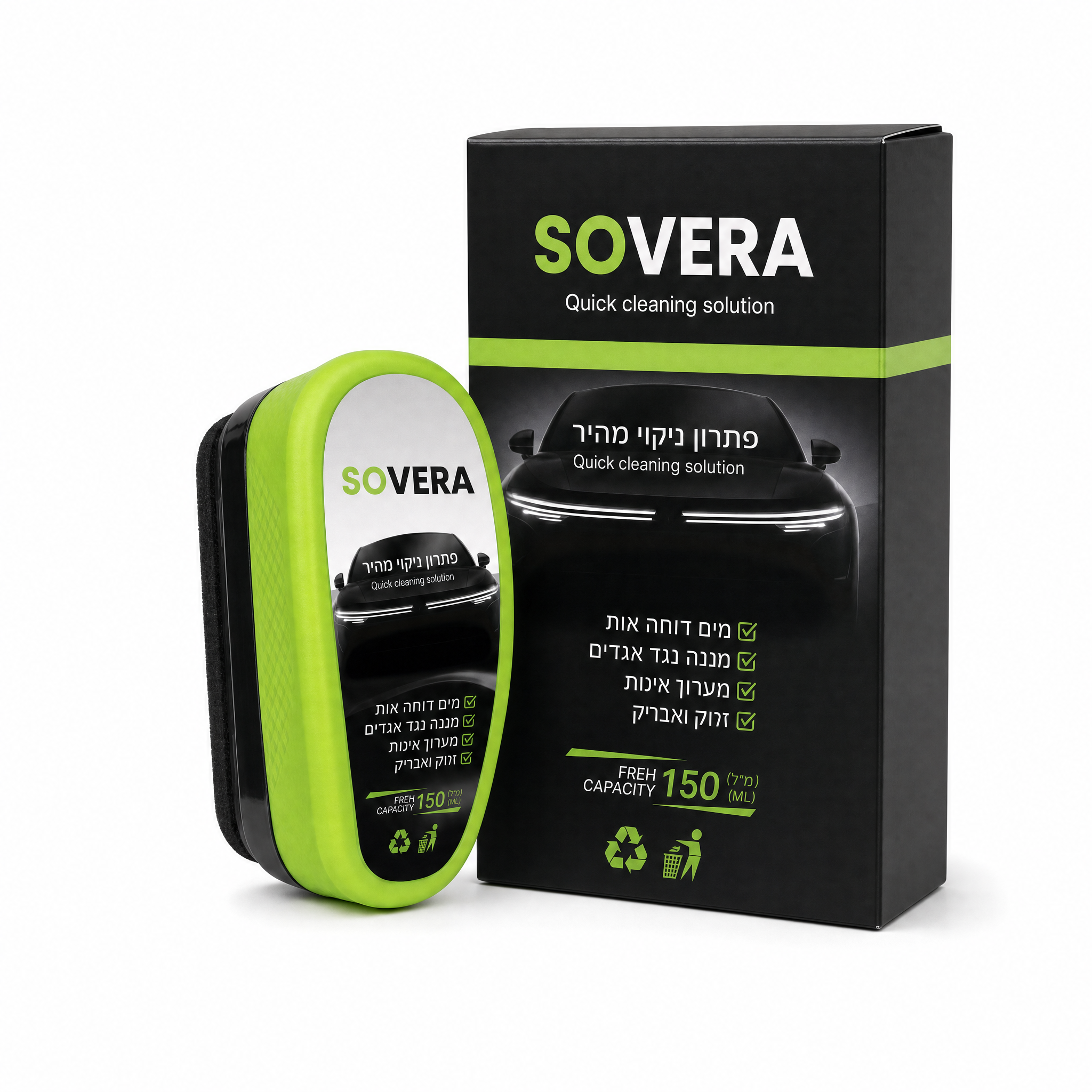 SOVERA — מנקה מולקולרי לשמשה
