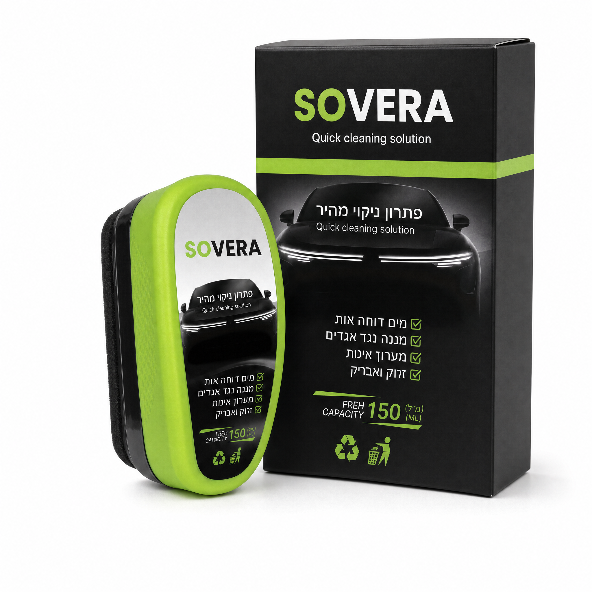 SOVERA — מנקה מולקולרי לשמשה