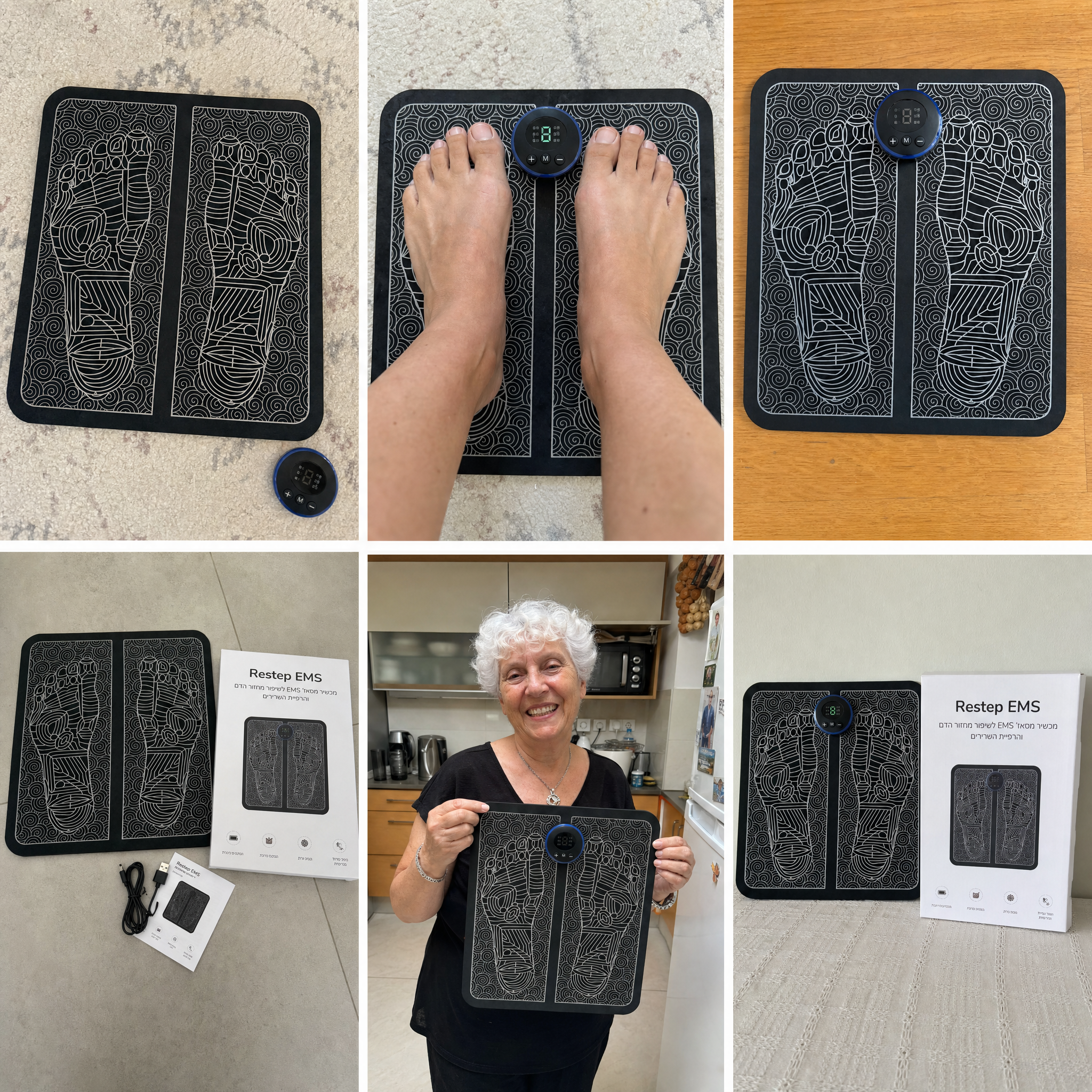 לקוחות משתמשים ב־Restep EMS