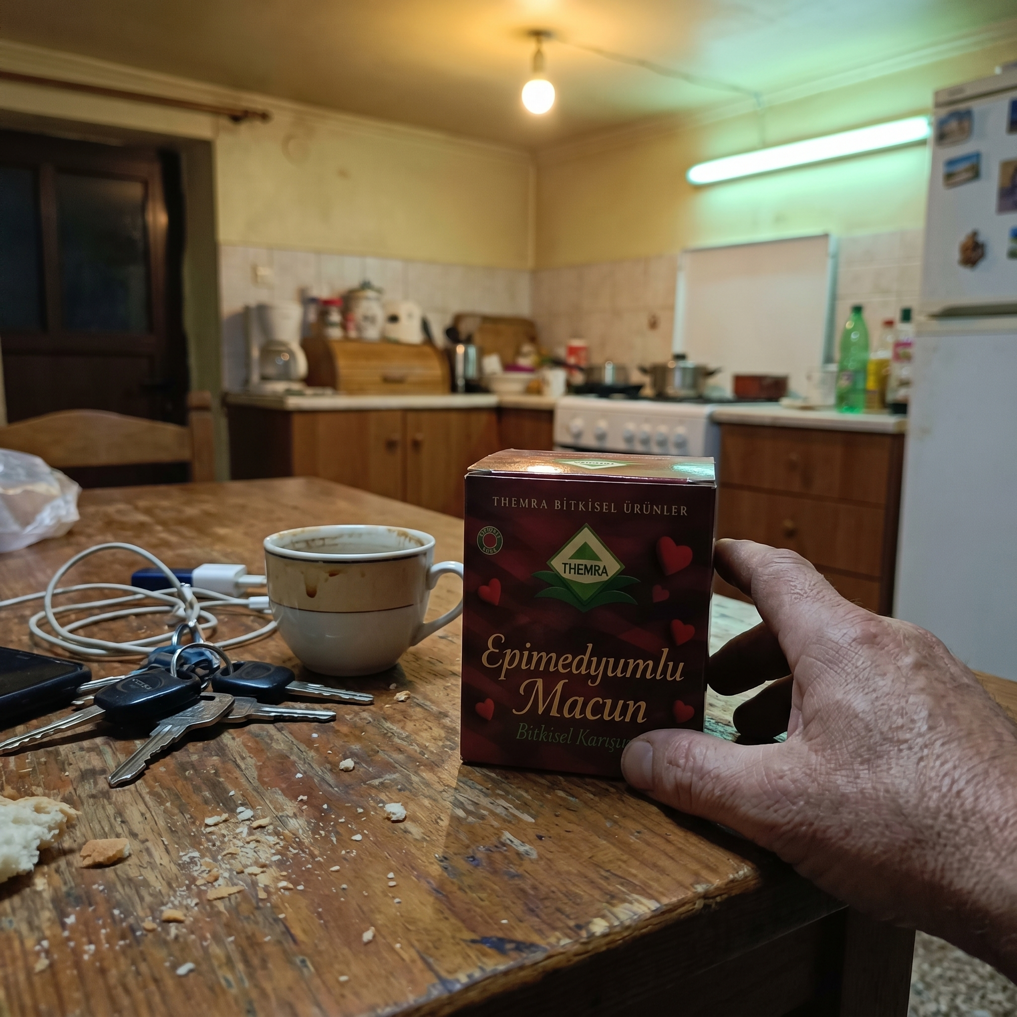 Πελάτης Macun