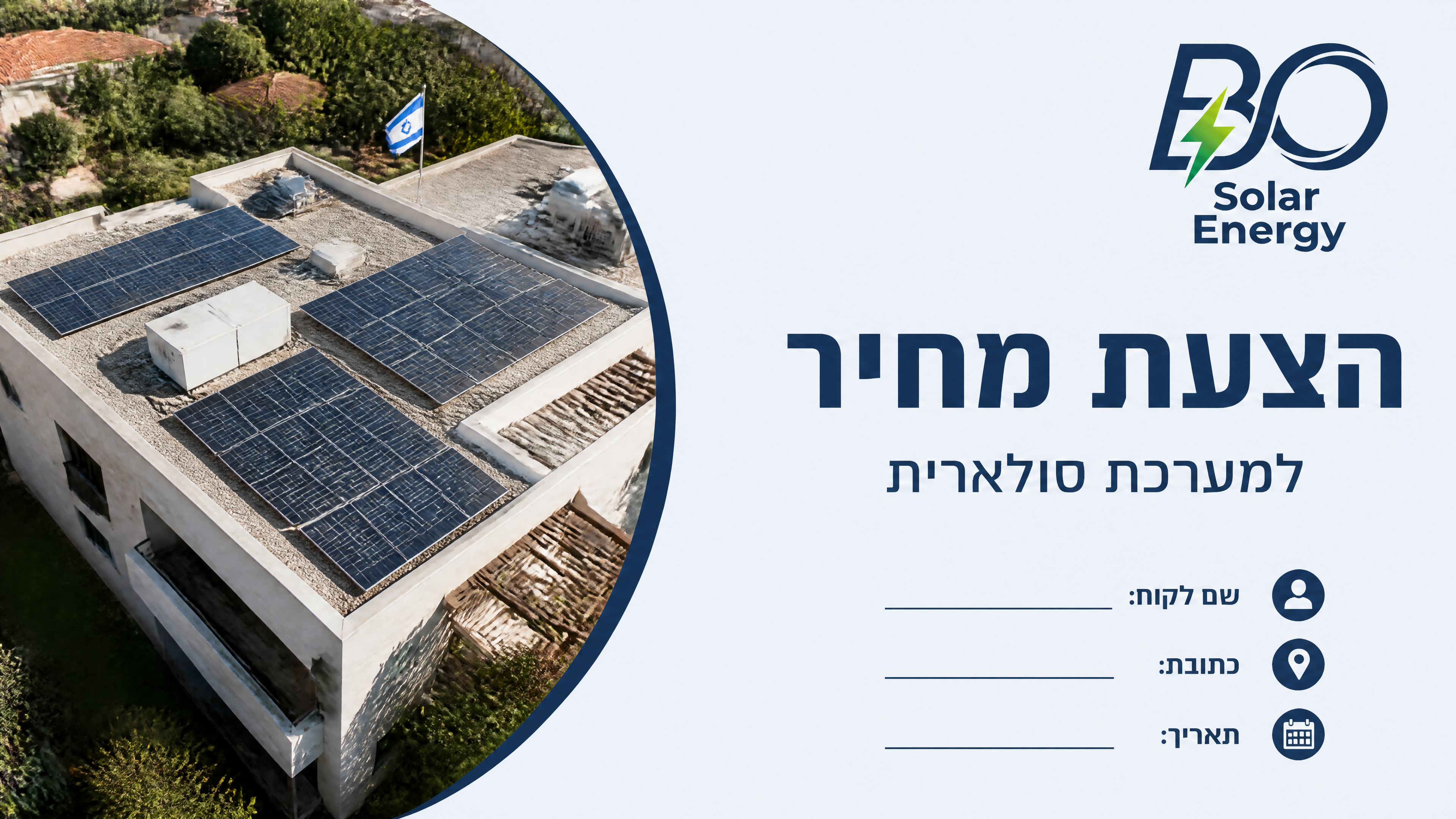 Solar panels installation