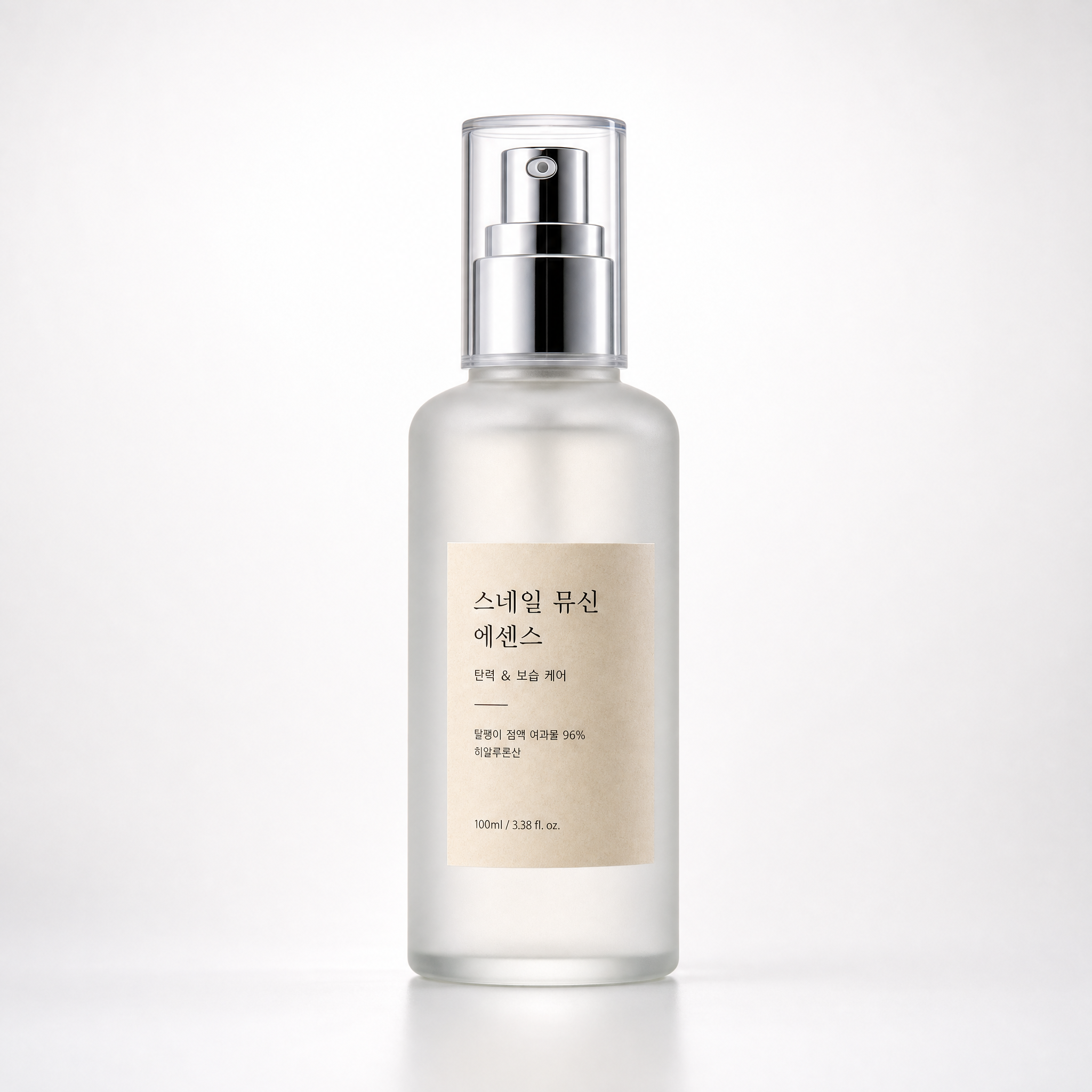 Hidratante Snail Mucin 96% Original 100ml