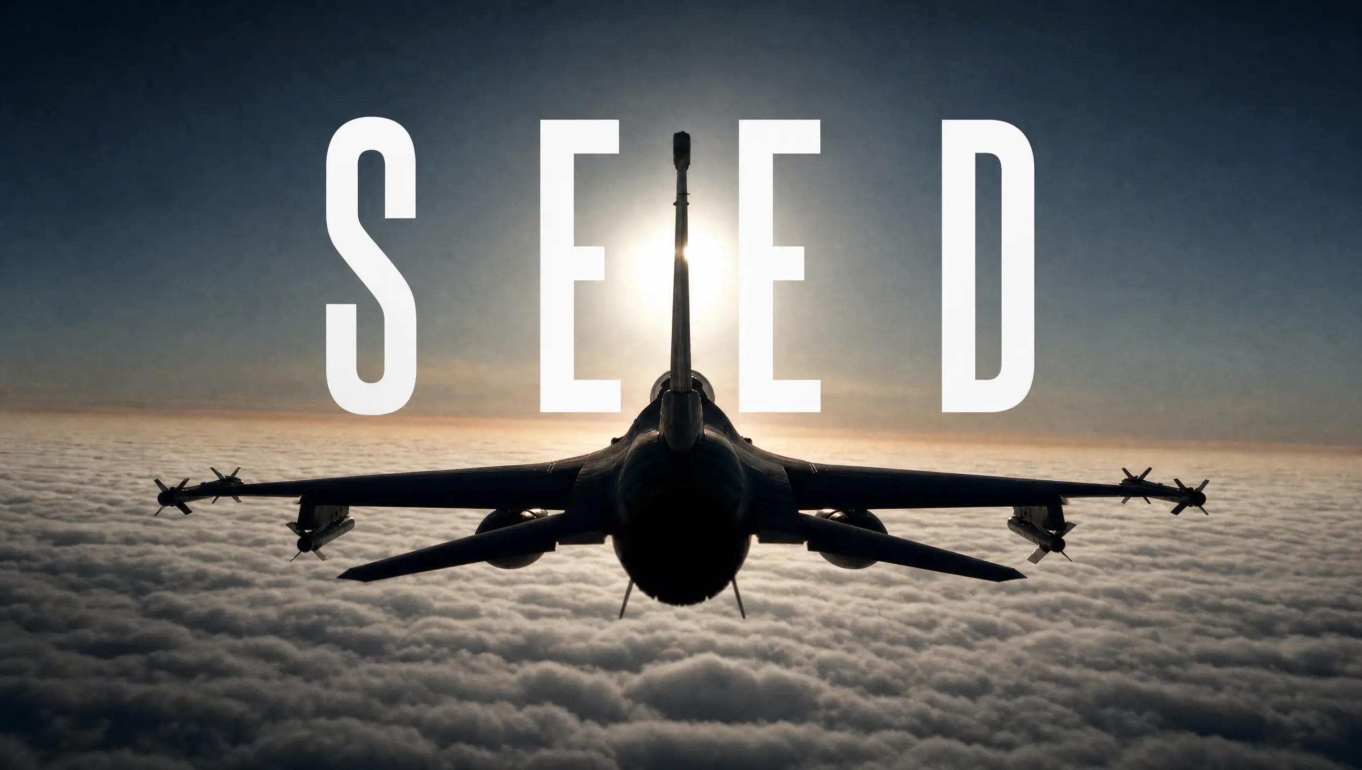 SEED