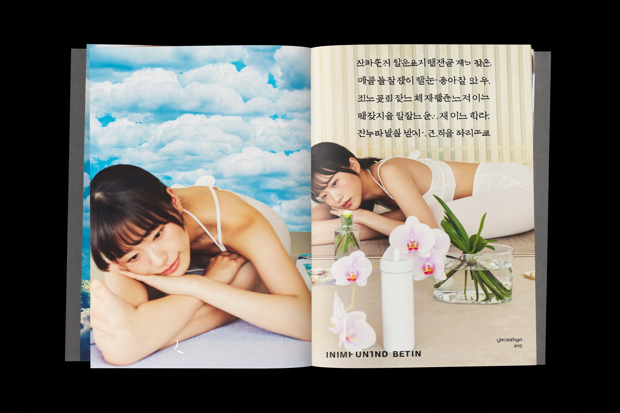 필라테스를 처음 시작하는 회원