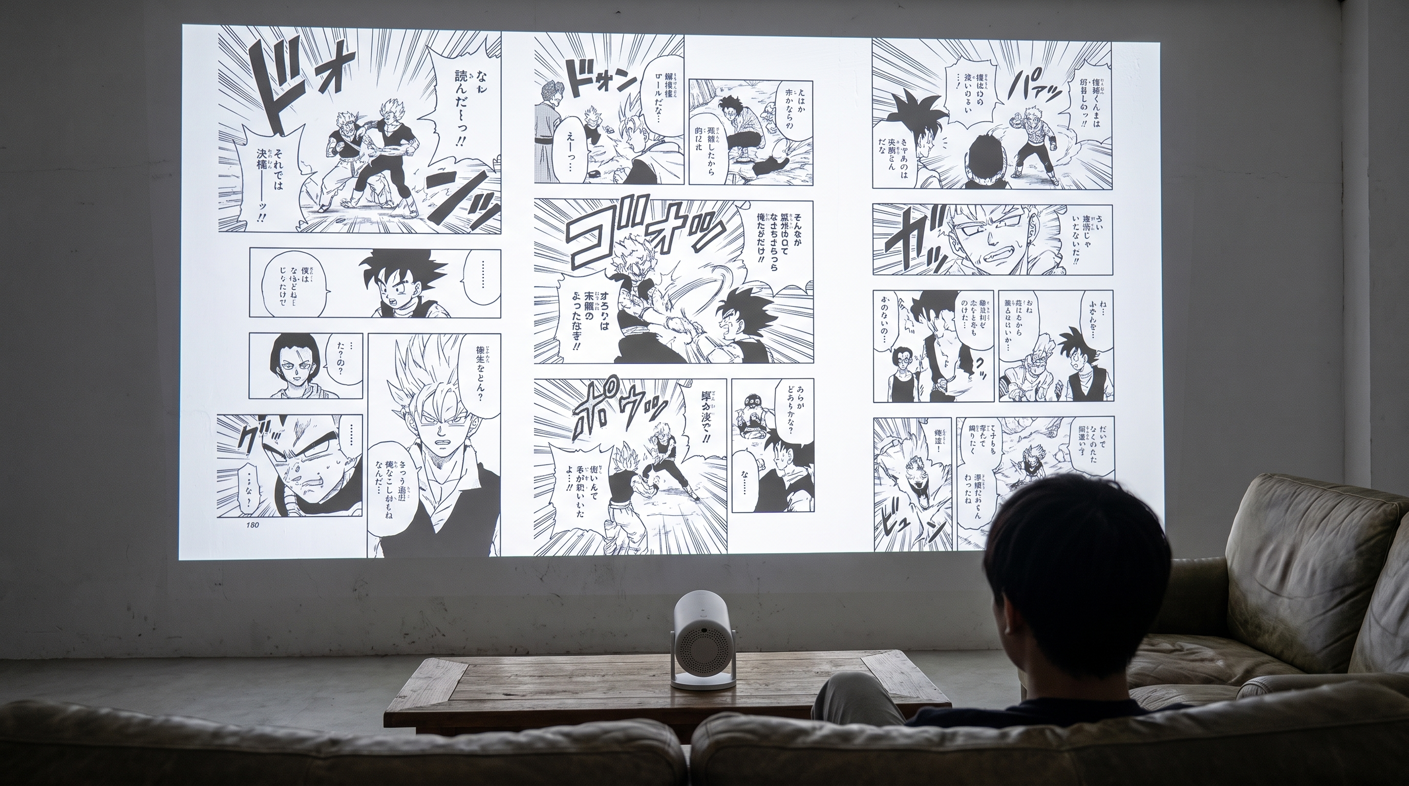 Manga projected on wall