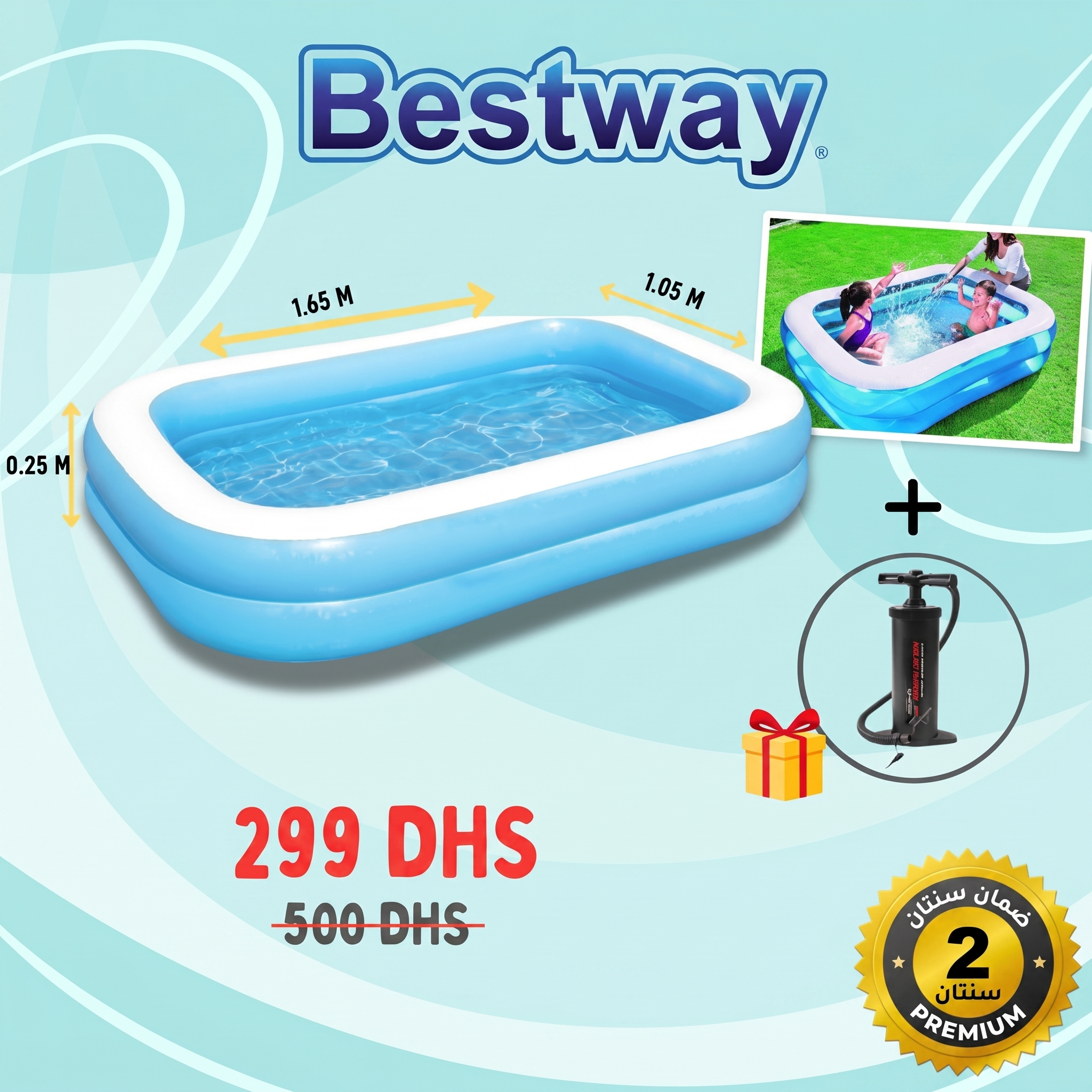 Piscine gonflable Bestway petite