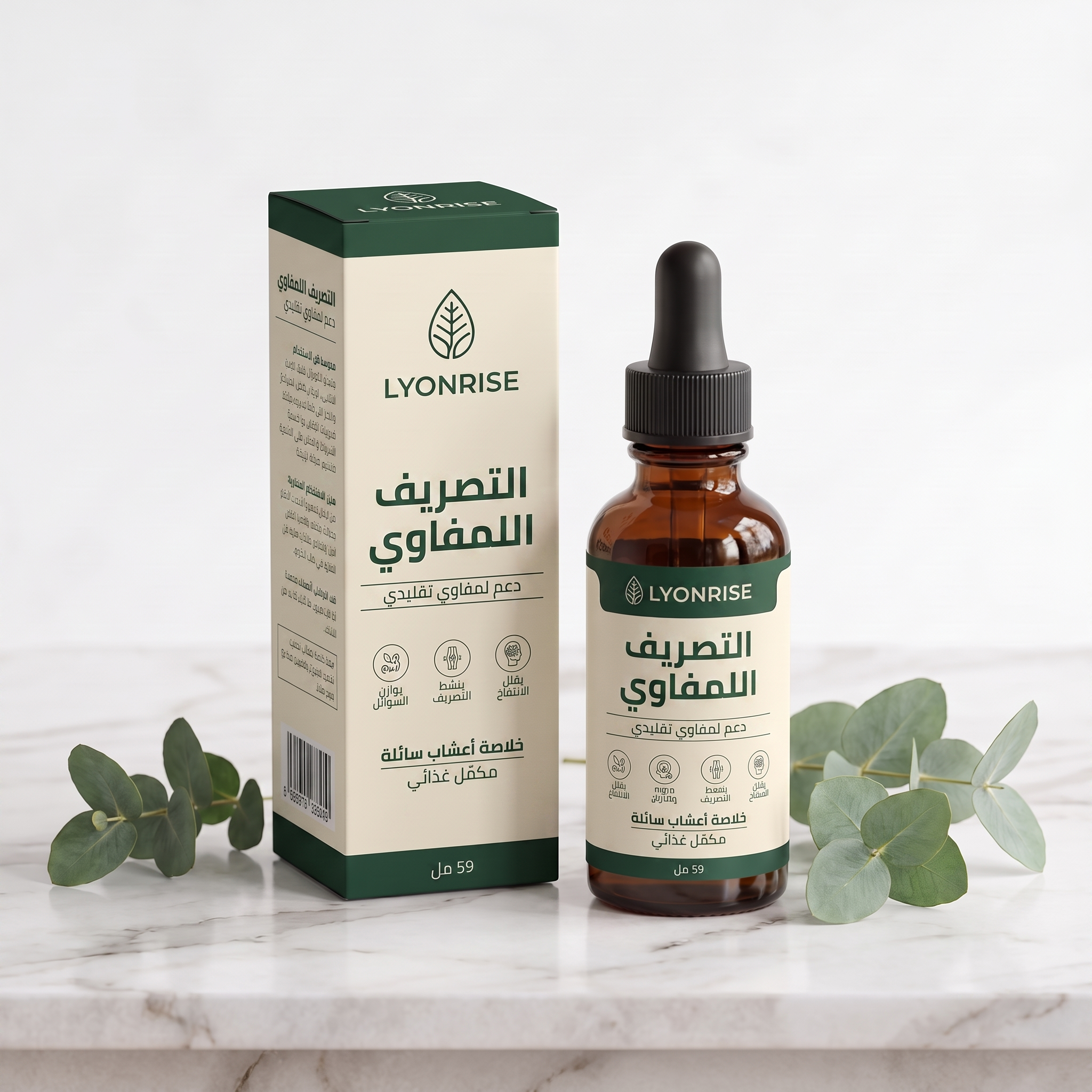 قطرات التصريف اللمفاوي، العبوة والصندوق