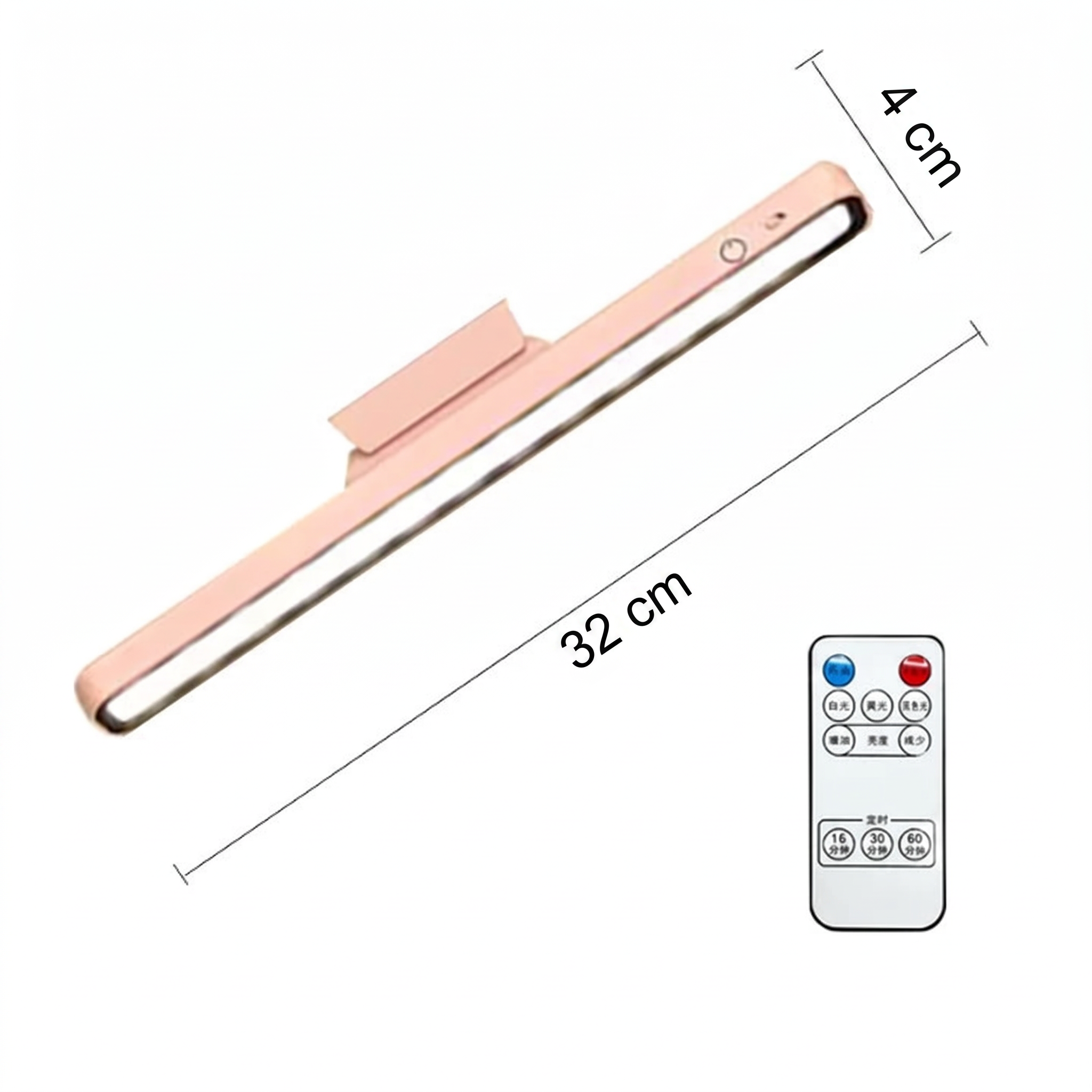 Barre lumineuse TapBright rose et sa télécommande