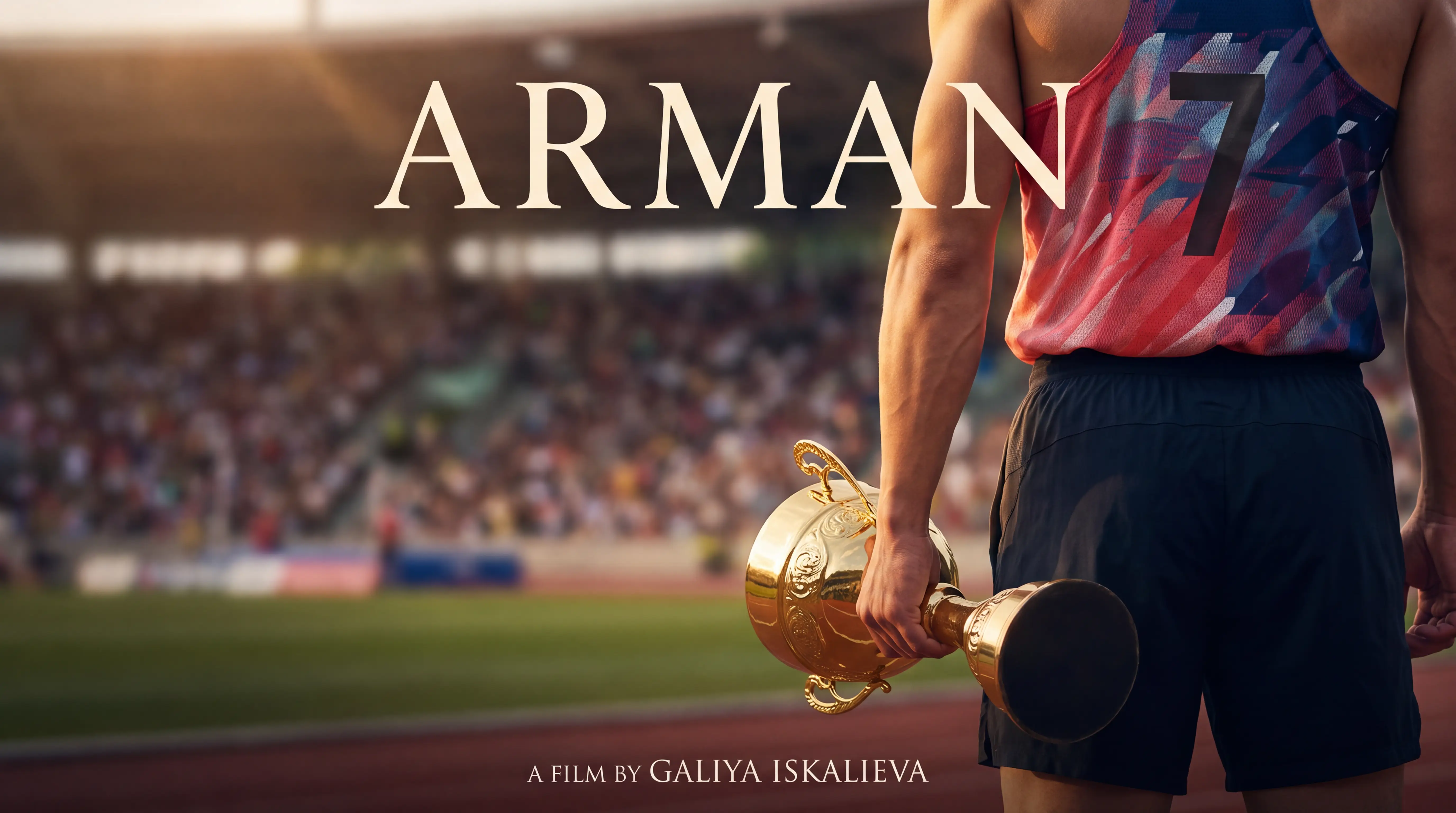 Arman