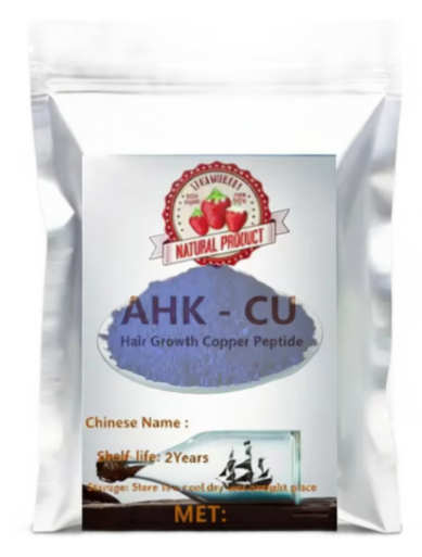 AHK-CU