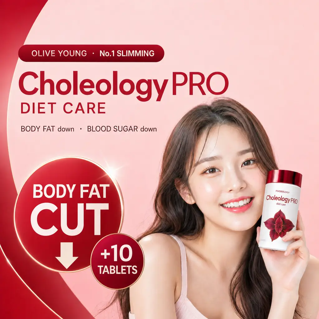 Foodology Choleology PRO Diet Care 600mg 60ea (30+10)