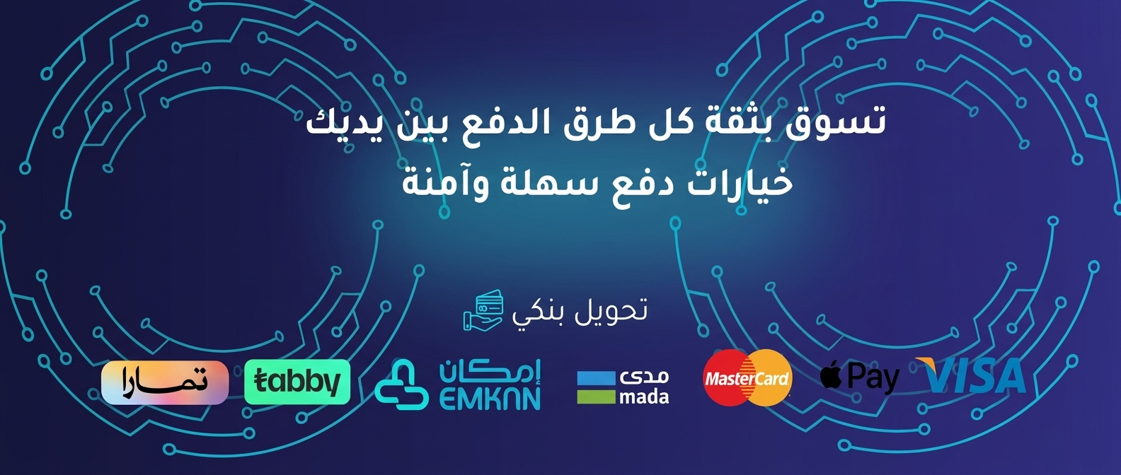 سهل image-slider-0