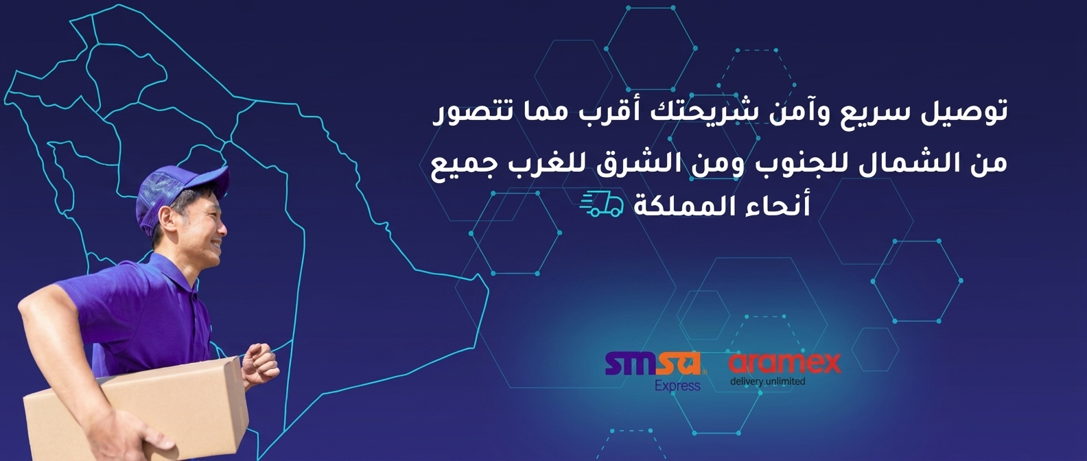 سهل image-slider-1