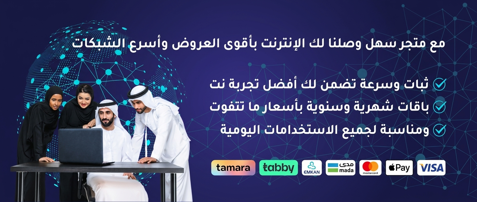 سهل image-slider-2