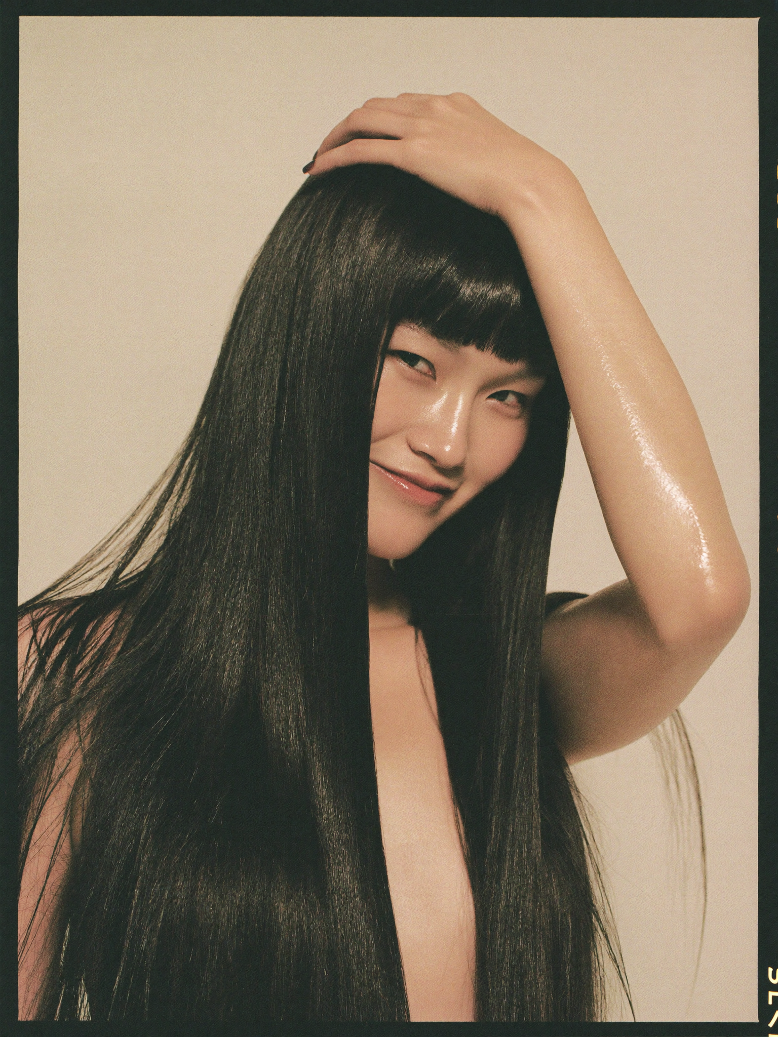 Mucota Straightening at Royal Hair Studio Kovan