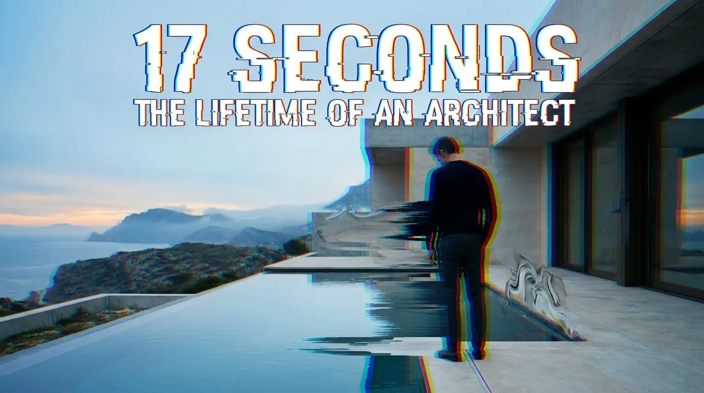 17 Seconds